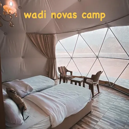 Wadi Novas Camp Hotel Wadi Rum Exterior photo