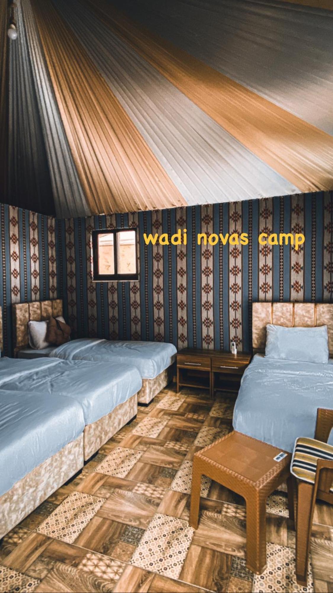 Кемпинг Wadi Novas Camp