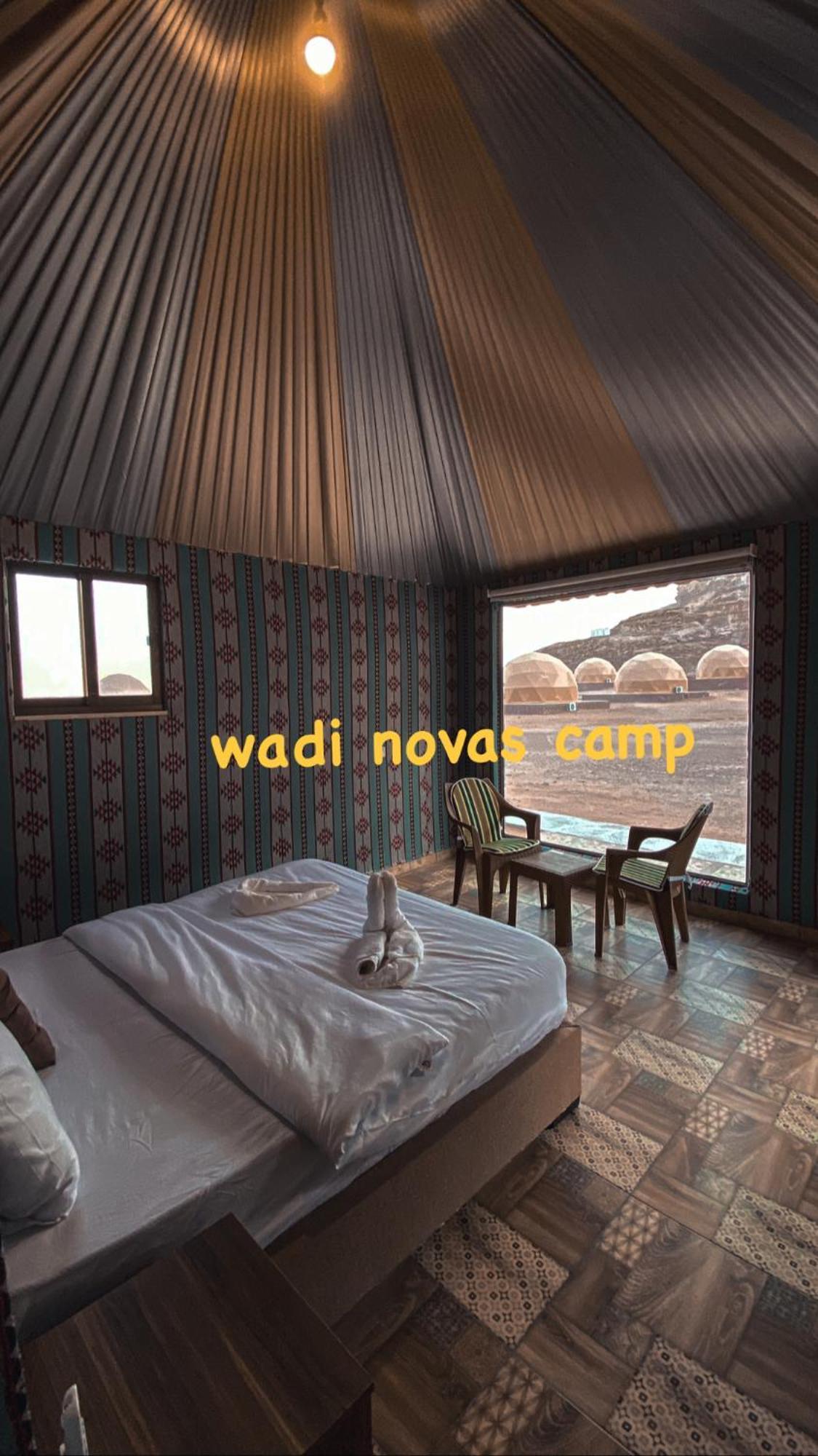 Кемпинг Wadi Novas Camp Вади-Рам