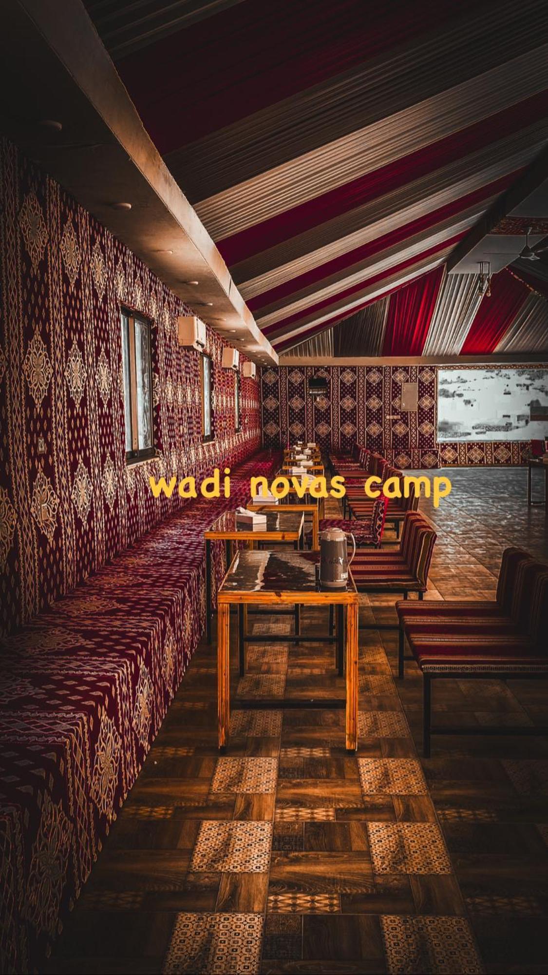 Wadi Novas Camp 5* Wadi Rum