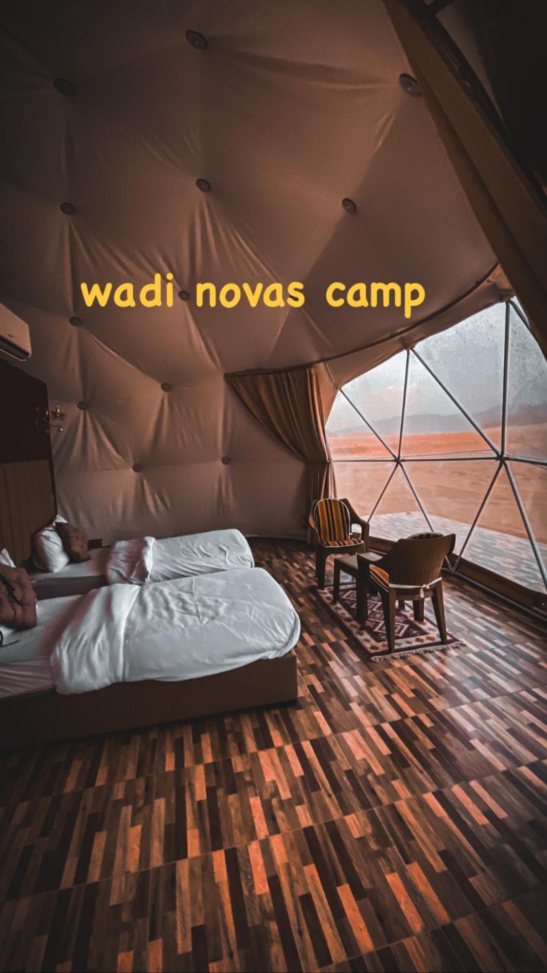Campsite Wadi Novas Camp Wadi Rum