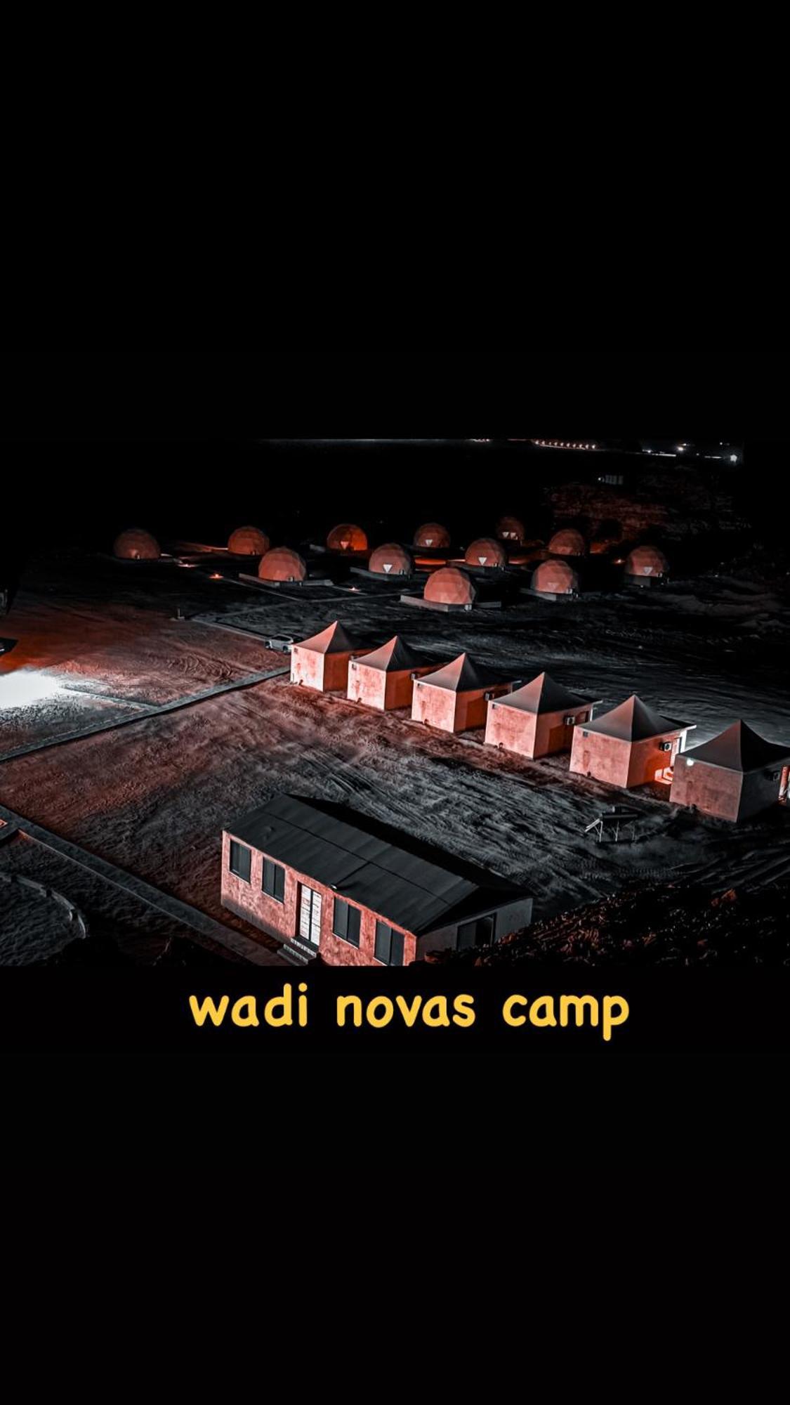 Campsite Wadi Novas Camp