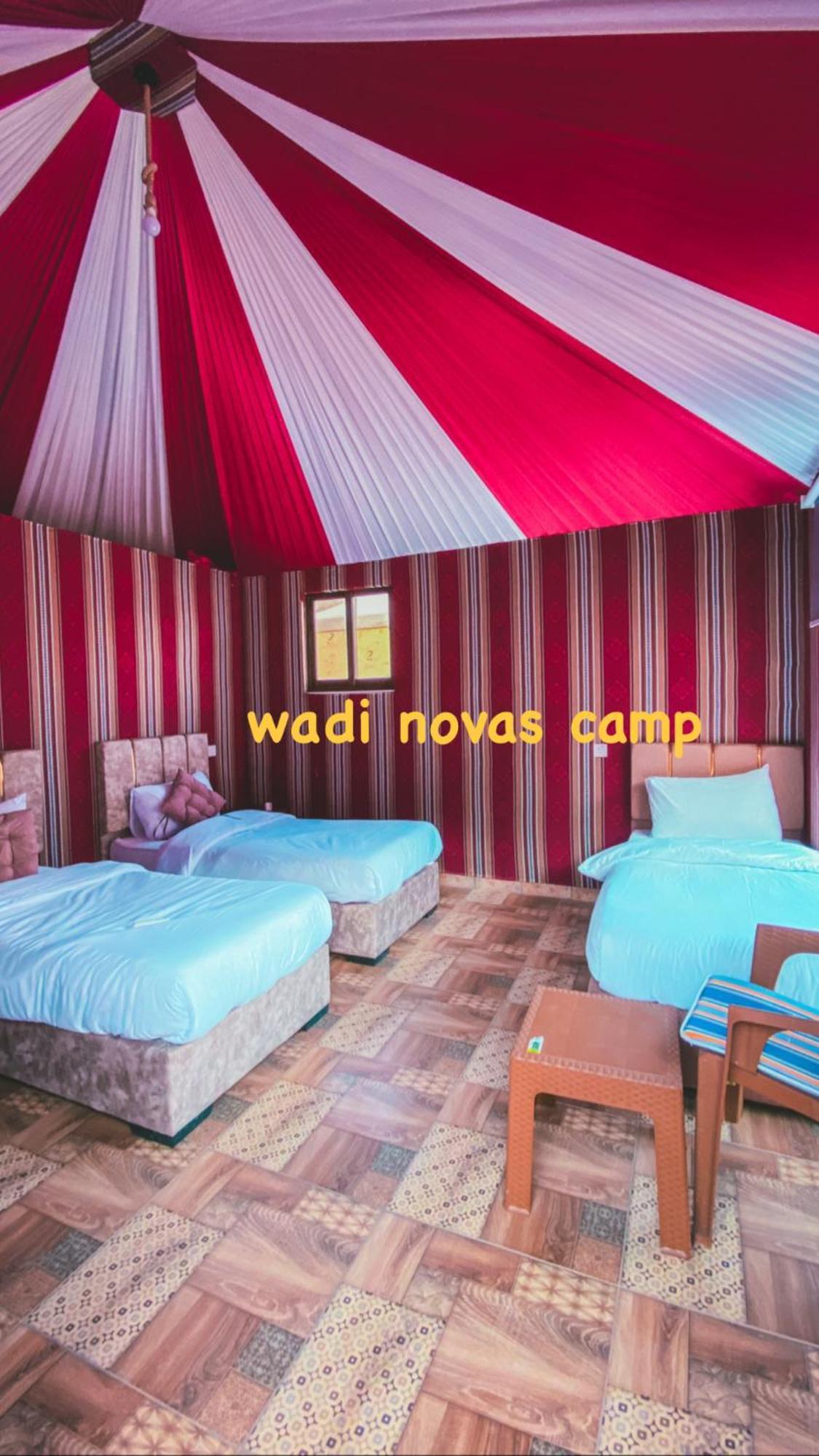 Campsite Wadi Novas Camp 5*