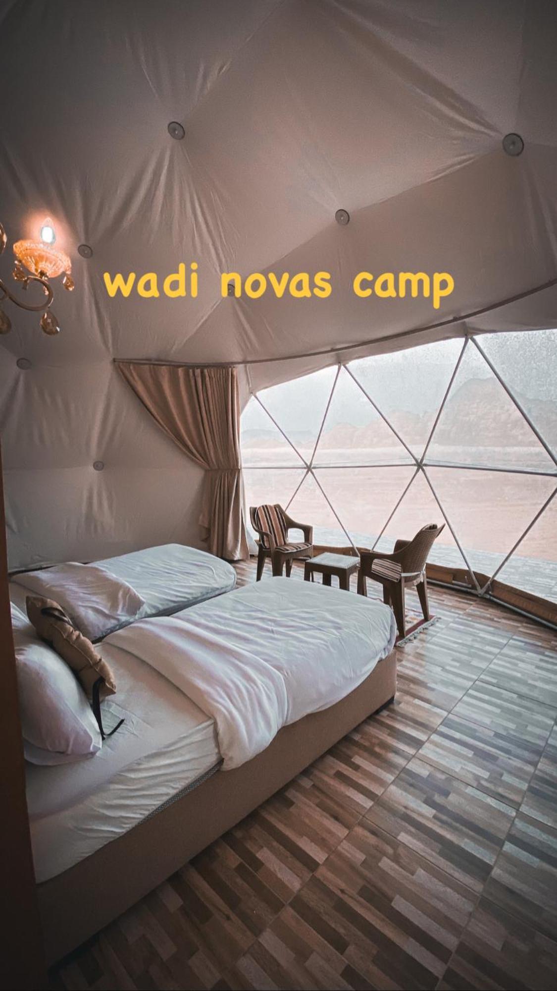 Wadi Novas Camp Wadi Rum