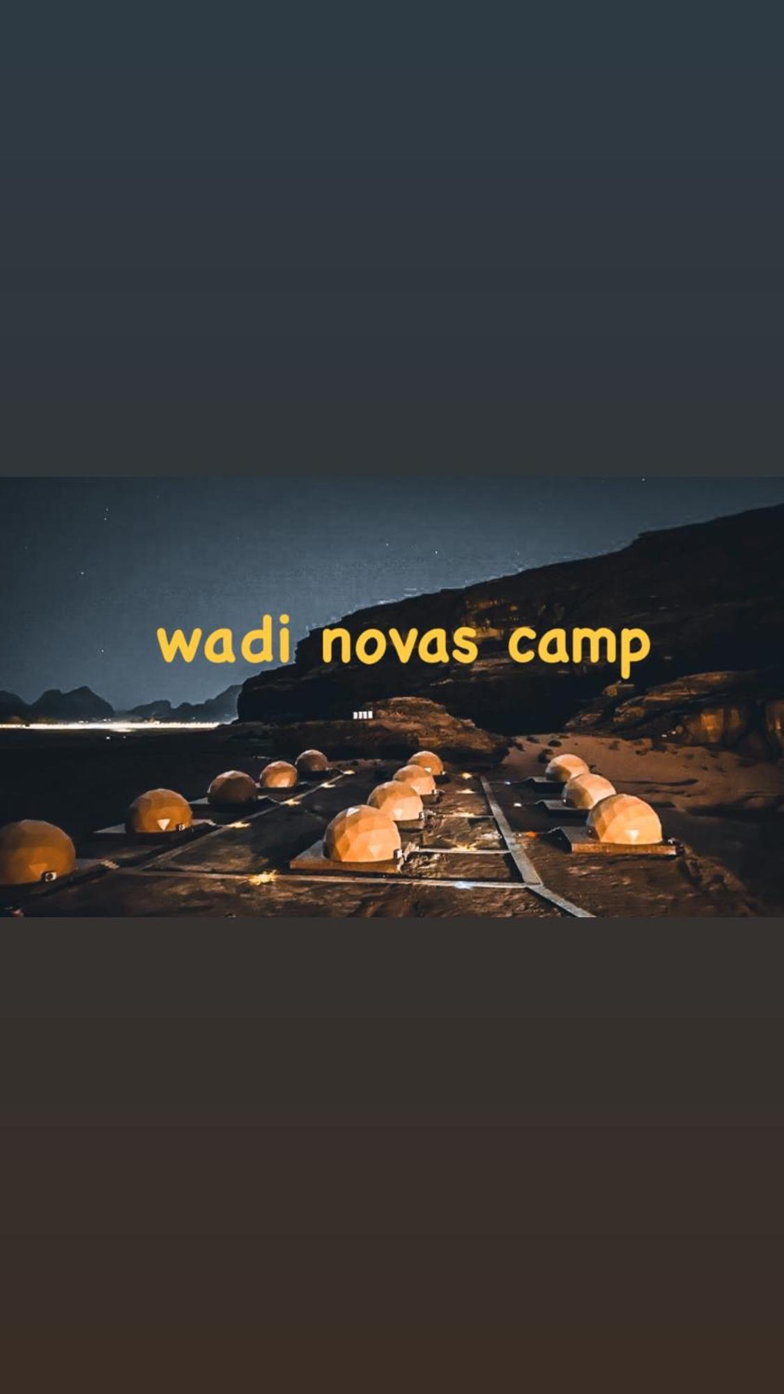 Wadi Novas Camp 5*
