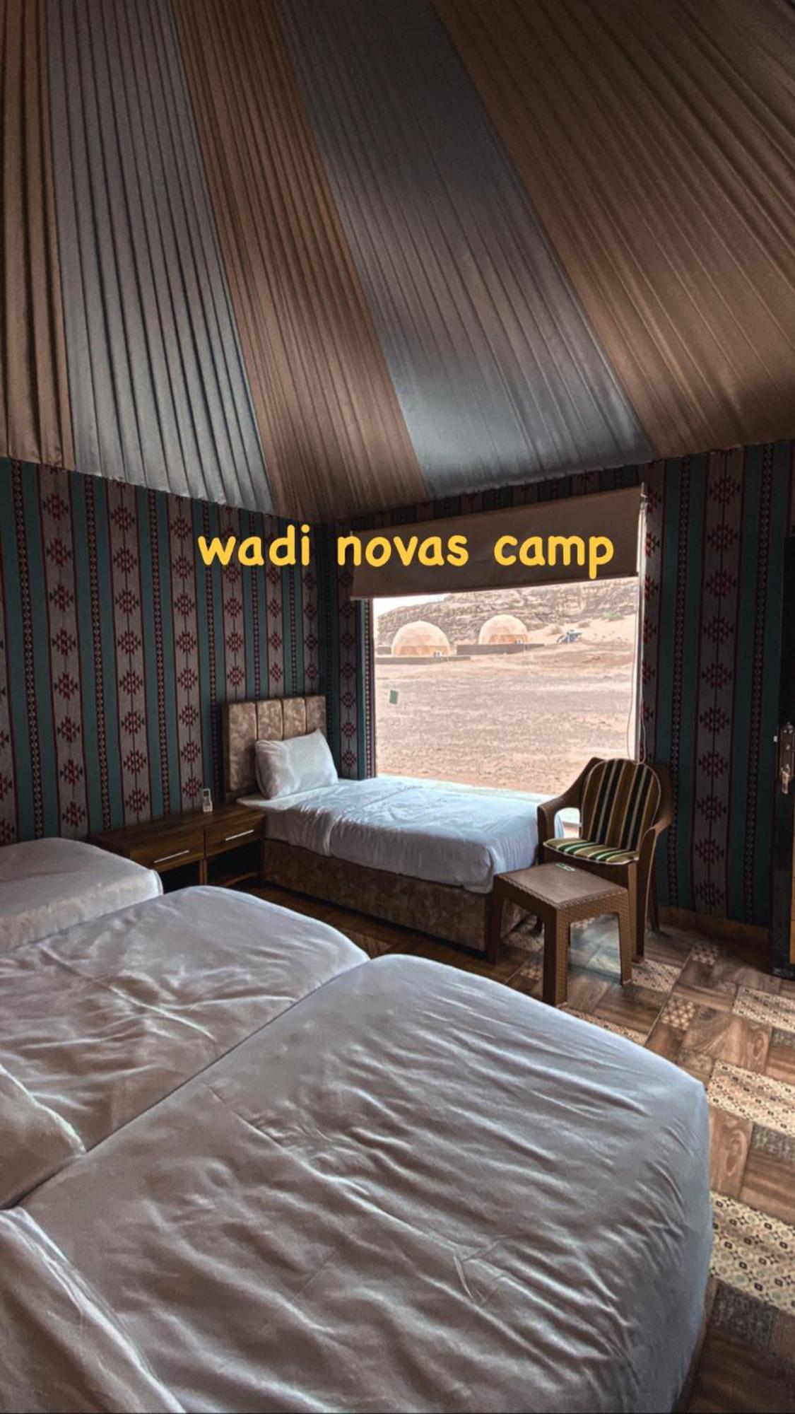 Wadi Novas Camp 5* Wadi Rum