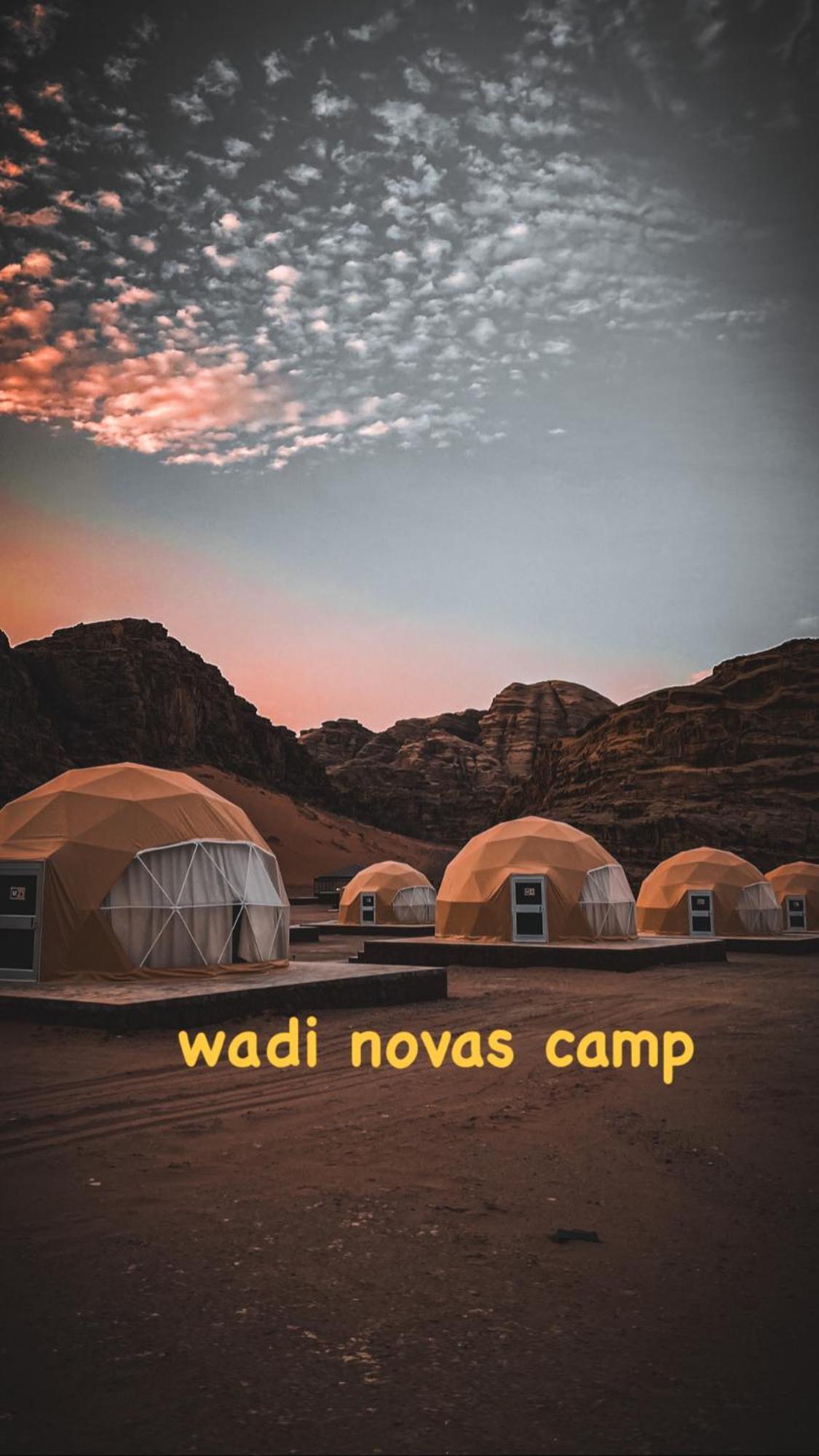 Campsite Wadi Novas Camp
