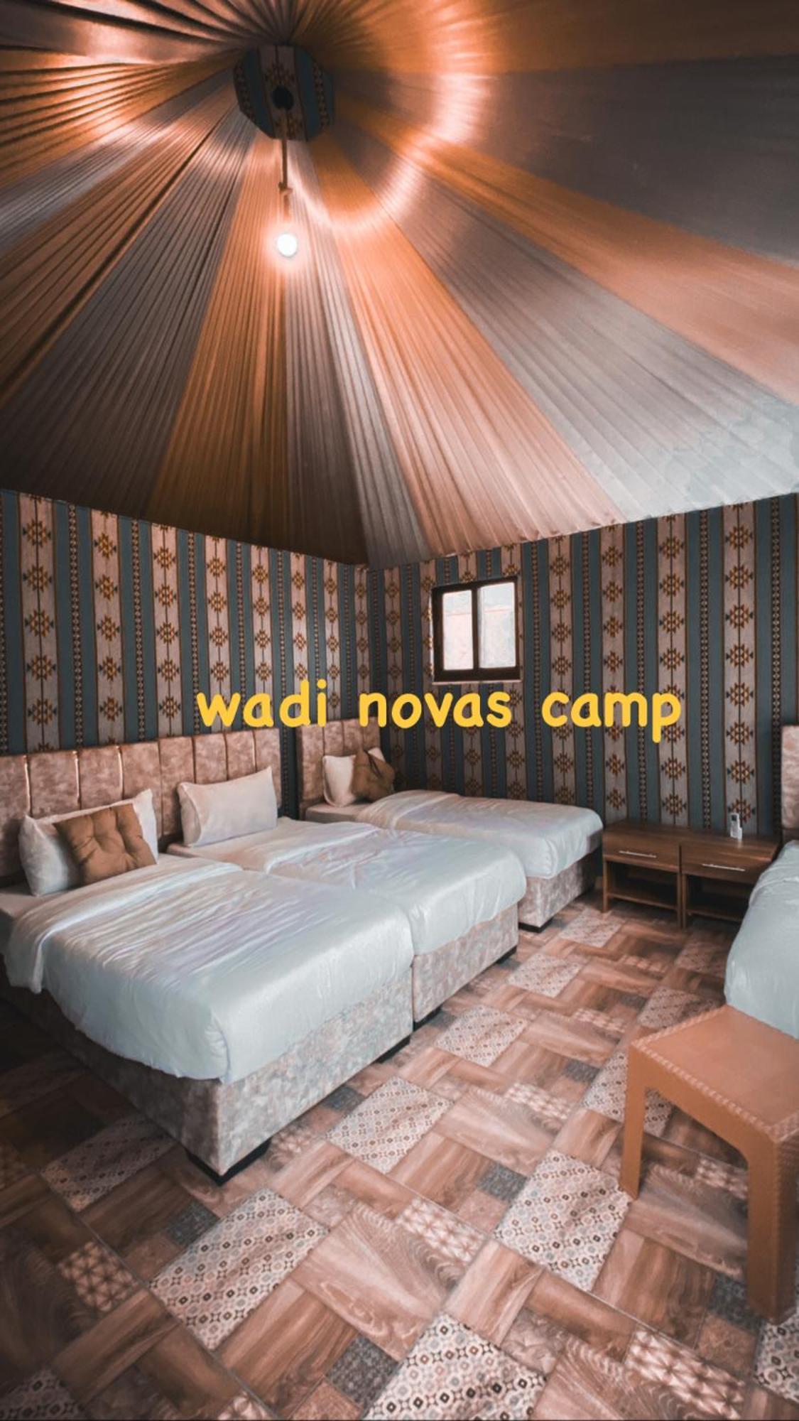 Wadi Novas Camp Wadi Rum