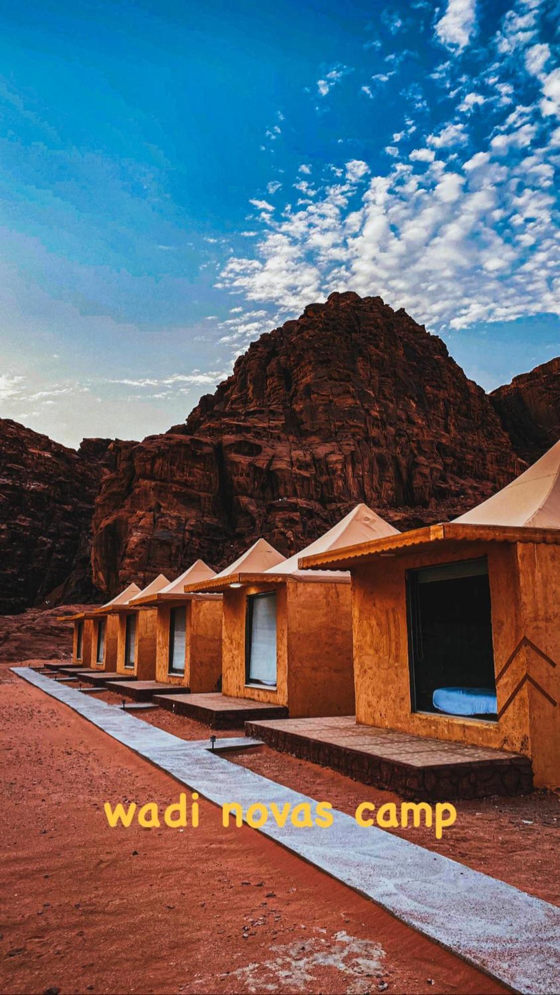 Wadi Novas Camp Campsite 5*