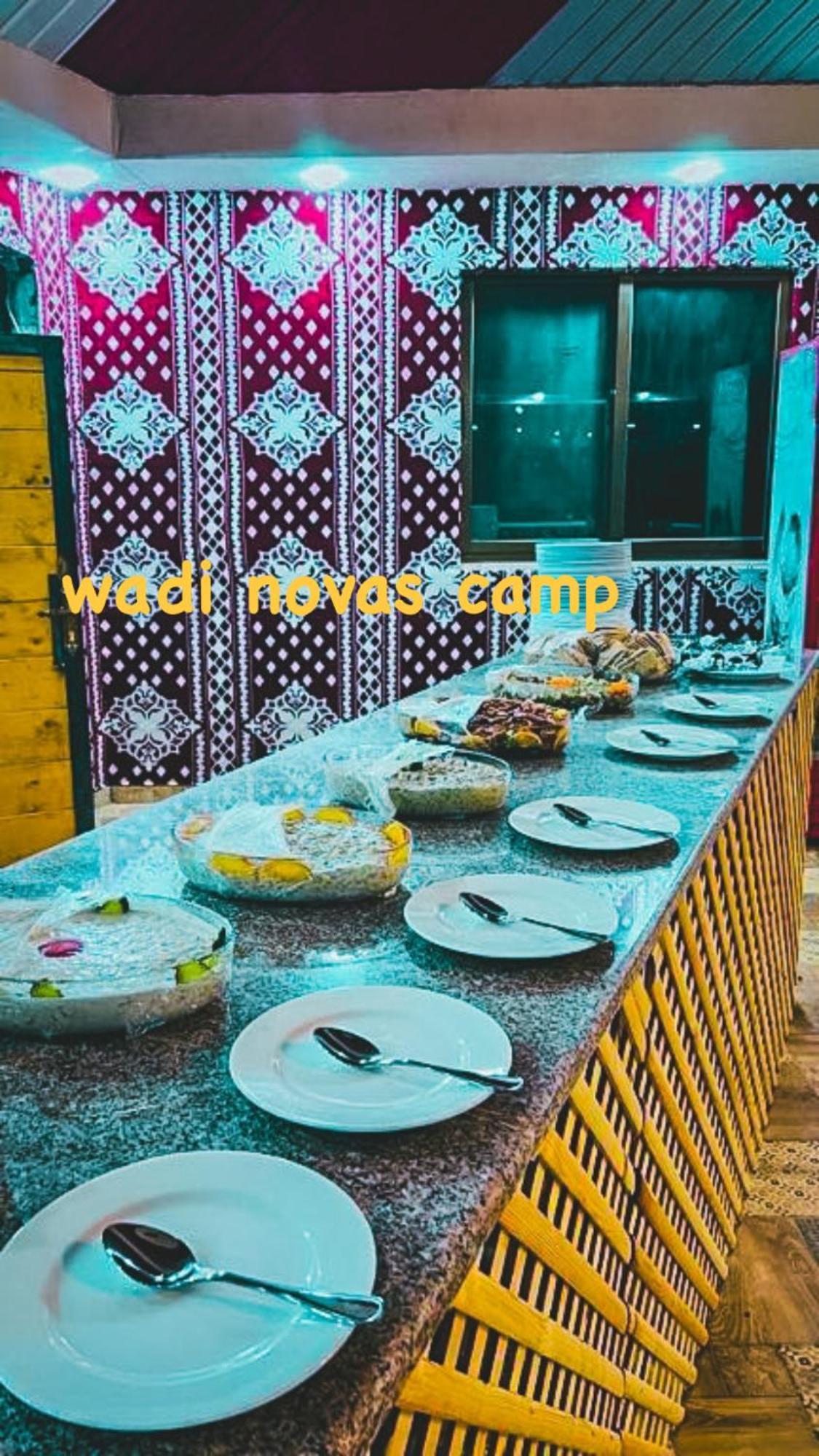 Wadi Novas Camp 5* Wadi Rum