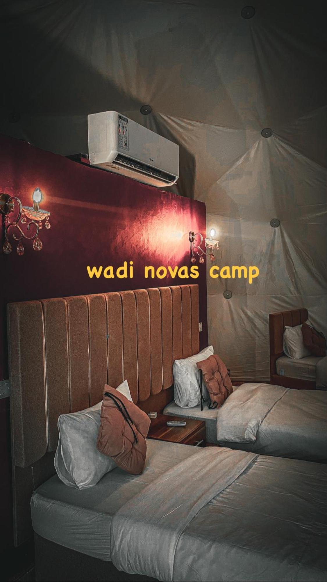 Campsite Wadi Novas Camp