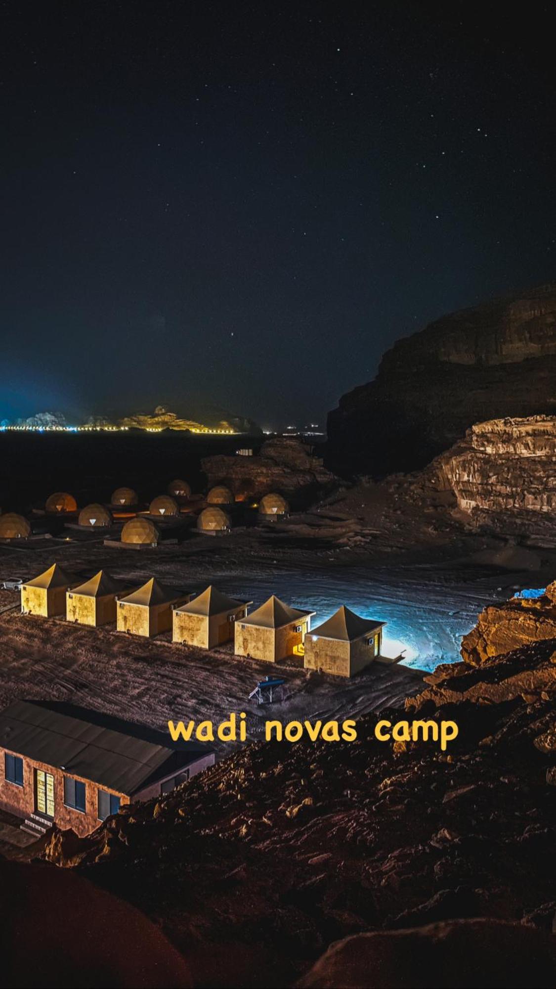 Wadi Novas Camp Campsite Wadi Rum