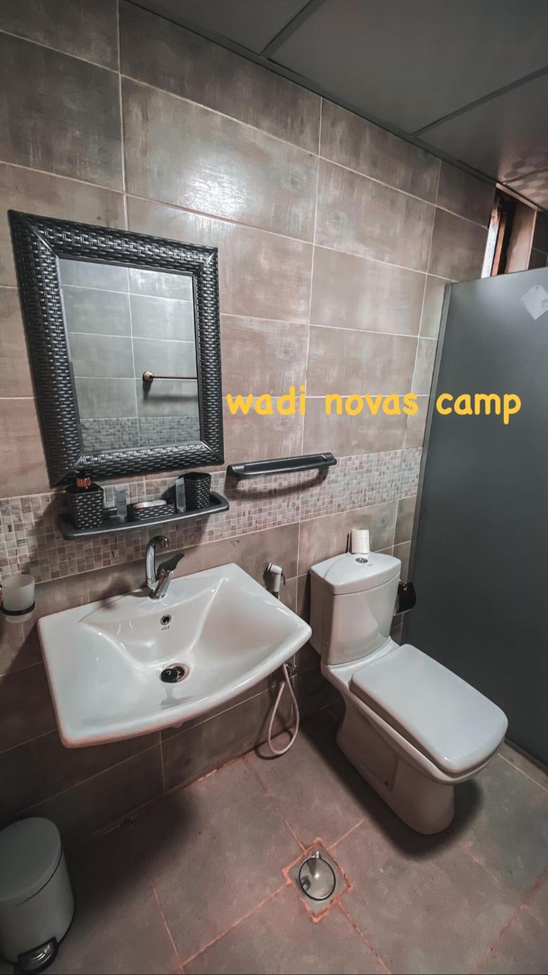 Wadi Novas Camp 5*
