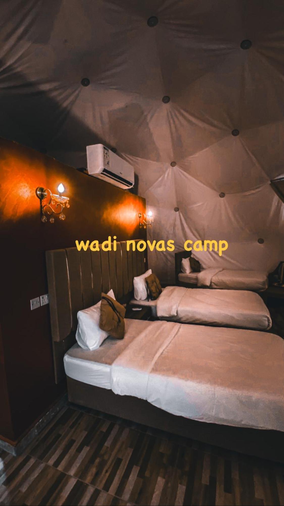 Wadi Novas Camp